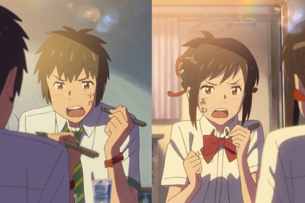 Your Name