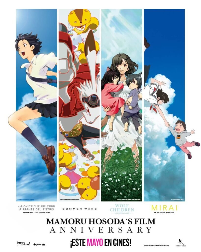 Festival Mamoru Hosoda 